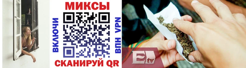 Купить закладки  Болхов  БУТИРАТ Butirat 