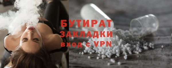 МДПВ Бронницы