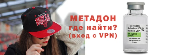 Альфа ПВП Бугульма