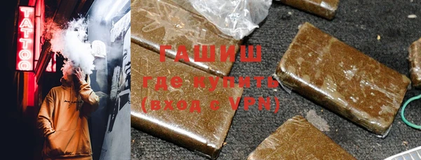 МДПВ Бронницы