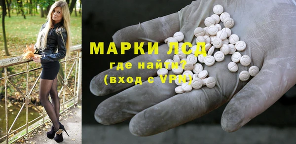 МДПВ Бронницы