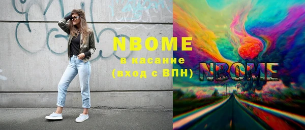 Альфа ПВП Бугульма