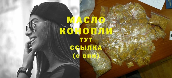 МДПВ Бронницы