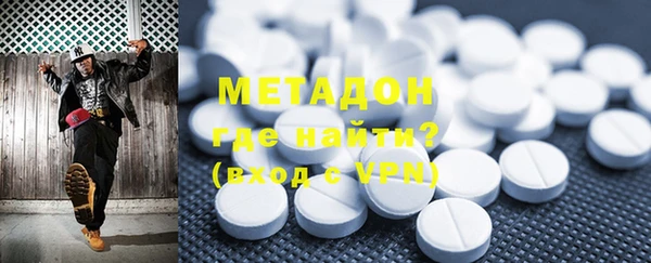 МДПВ Бронницы