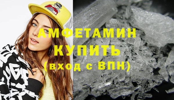 МДПВ Бронницы