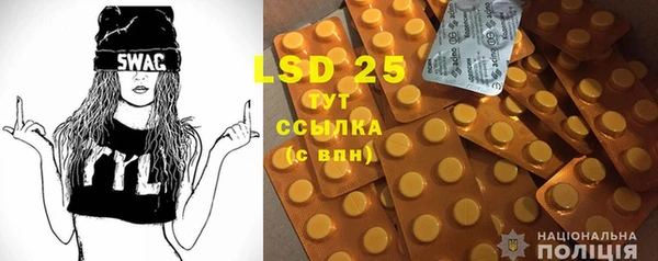 Альфа ПВП Бугульма