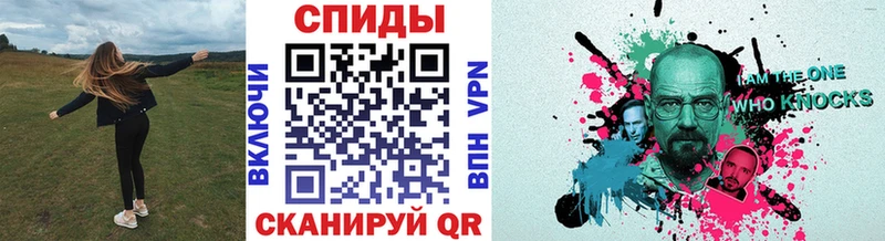 Купить где  Болхов  МЕТАМФЕТАМИН Methamphetamine 