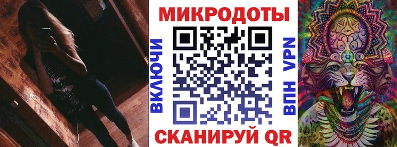 Псилоцибиновые грибы мухоморы  Купить закладки  Болхов 
