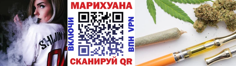 Каннабис планчик Болхов