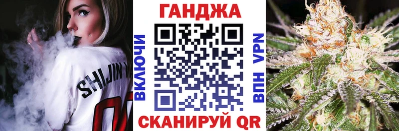Шишки марихуана Amnesia  Купить  Болхов 